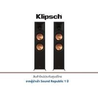 ราคา Klipsch RP 8060FA II Floorstanding Speaker (21608123901)