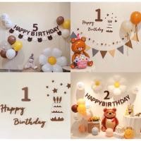 ราคา ลูกโป่งมินิมอล ตัวเลขติดผนัง 0-9 ผ้าสักหลาด สีน้ำตาล ตัวอักษร น่ารักสุดด (22723083011)