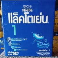 ราคา แล็คโตเย่น 1 มีดีเอชเอ&เออาร์เอ มีโอเมก้า 3,6,9 น้ำหนัก1500กรัมexp.03/2025 (24107728800)