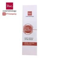ราคา BSC Age Bloc Moist Capsule Lifting Essence 30g
