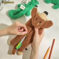 ราคา LINE FRIENDS JOGUMAN THROW AWAY กล่องดินสอตุ๊กตานักเรียนกล่องดินสอกระเป๋าเก็บเครื่องเขียน (41759299136)