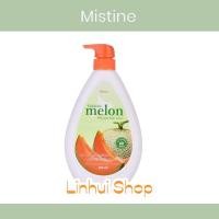ราคา Mistine hokkaido melon lotion 500 มล มิสทีน โลชั่น เมล่อน มิสทิน ฮอกไกโด เมล่อน ไวเทนนิ่ง 500g (724759103)