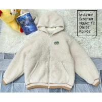 ราคา เสื้อแจ็คเก็ตผ้าฟลีซสีขาวมีชายเสื้อสําหรับเด็กชายและเด็กหญิง (41958835127)