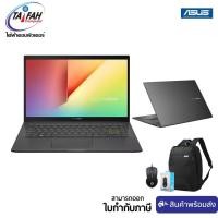 ราคา (E-TAX)Asus VivoBook 14 D413IA-EB248TS / D413IA-EB249TS / EB250TS Ryzen 5-4500U/8GB/SSD 512GB/14.0"/Win10 (4139639086)