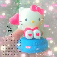 ราคา โมเดลตุ๊กตา Kitty SanrioMc donald's (2938666139)