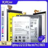 ราคา แบตเตอรี่สำหรับ LG Optimus G G2 G3 3D Max Mini Pro 2 VM670,BL-47TH,BL-48LN,BL-53YH,BL-54S H,BL-59UH (27458239844)