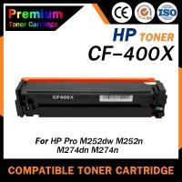 ราคา HOME CF400X/HP 400X/400X/CF400/CF 400 For HP LaserJet Pro M252dw, M252n, M277dw (10104946118)
