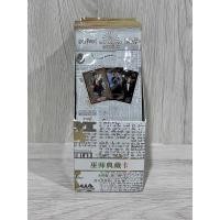 ราคา (แยกซอง) การ์ด “Harry Potter” Kayou (21491603766)