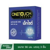 ราคา Onetouch Excite 56 วันทัช เอ็กไซต์ 56 ผิวเรียบ ไซส์ใหญ่ ขนาดใหญ่ ถุงยางอนามัย ขนาด 56 มม. 1 กล่อง(บรรจุ 3 ชิ้น) (24691509529)