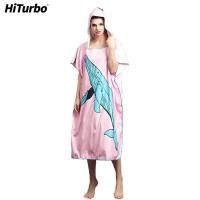 ราคา Hiturbo เสื้อคลุม ผ้าขนหนู ไมโครไฟเบอร์ พร้อมกระเป๋าฮู้ด สําหรับดําน้ํา เล่นเซิร์ฟ ว่ายน้ํา (8254404229)