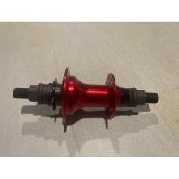 ราคา ดุมหลังจักรยาน Bmx เล่นท่า Street (24336976310)