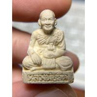 ราคา ประกันแท้ - ลอยองค์ หลวงพ่อยิด วัดหนองจอก ประจวบคีรีขันธ์ ฐานยันต์อุ ปี 2535 (42410431974)