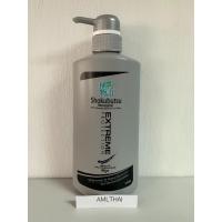 ราคา Shokubutsu Shower Cream โชกุบุสซึ ครีมอาบน้ำ สูตร Extreme Protection สำหรับผู้ชาย ชนิดขวด 500 มล.(๕๐๕) (23533394067)