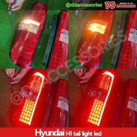 ราคา ไฟท้าย H1 starlex hyundai 2008 2010 2012 2014 2016 2018 2019 โคมแดง LED Bar ตั้ง (10518769585)