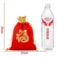 ราคา ถุงผ้าใส่ส้ม ผ้ากำมะหยี่ ลายอักษรจีน ตรุษจีน ใส่ของชำร่วย(ราคาต่อแพ็ค) (13572225547)