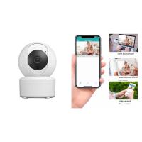 ราคา กล้อง Baby Monitor ดูในมือถมือ เบบี้มอนิเตอร์ กล้องดูลูกน้อย กล้องวงจรปิด มีเสียงเตือน ใช้ง่าย. surveillance camera (20309815081)