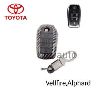 ราคา เคสเคฟล่าหุ้มกุญแจรีโมทรถรุ่นToyota Vellfire,Alphardพร้อมพวงกุญแจ (22875135285)