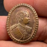 ราคา เหรียญรัชกาลที่ 5 ที่ระลึกสมโภชพระอาราม 200 ปี วัดสุทัศน์เทพวราราม กรุงเทพฯ สร้างปี 2550 พิมพ์เล็ก (24331752909)