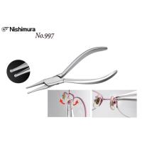 ราคา Nishimura คีมดัดก้านจมูกและแป้นจมูก No 997 (9015943619)