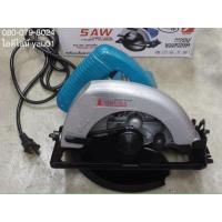 ราคา เลื่อยวงเดือน ( เลื่อยไฟฟ้า ) OKURA 5800NB ขนาด 7 นิ้ว 900 วัตต์ (2767950739)