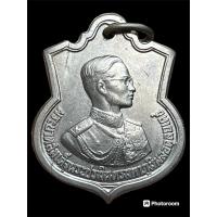 ราคา เหรียญอนุสรณ์มหาราชครบ 3 รอบ รัชกาลที่9 สร้างปี 2506 บล็อกแปดใหญ่ สายฝน (14393351388)