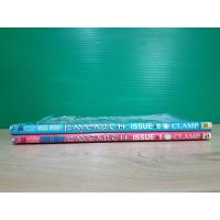 ราคา MAGIC KNIGHT RAYEARTH (ขายแยกเล่ม) (27137015225)