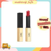 ราคา ♞,♘,♙ลิปสติกYSL Rouge Pur Couture The Slim Matte Lipstick #1996 #12#23 (28102754128)