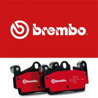 ราคา ผ้าเบรค BREMBO Mitsubishi ATTRAGE MIRAGE ALMERA (27123894318)