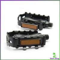 ราคา [A677] อุปกรณ์จักรยาน มี 2 สี บันไดจักรยานอลูมิเนียม สีเงิน และ สีดำ Bicycle pedals (11111483215)
