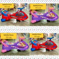 ราคา รถดุ๊กดิ๊ก รถขาไถ ลายเจ้าหญิง ลายสไปเดอร์แมน มีเพลง สินค้าลิขสิทธิ์แท้ (1980397776)