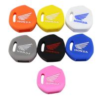 ราคา เคสกุญแจซิลิโคน สําหรับรถจักรยานยนต์ Honda Ex5 Wave 110 Wave 125i BEAT BLADE REVO DAS ANF125 (11395002851)