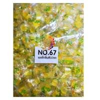 ราคา เยลลี่สัปปะรด 500 กรัม พร้อมส่ง Jelly เยลลี่ผลไม้ เยลลี่ (4536082953)
