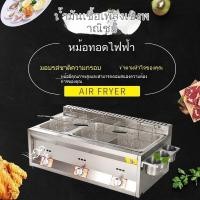 ราคา หม้อทอด หม้อทอดแก๊สเชิงพาณิชย์สำหรับแผงขายอาหารริมถนน, หม้อทอดแบบเสียบไม้, หม้อทอดแป้งทอด, หม้อทอดไก่, หม้อไฟเผ็ด, เครื่ (43855191403)