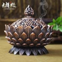 ราคา ♞กระถางธูปทองแดงโบราณ,กระถางธูปดอกบัวโบราณ,รีลสายไฟ,กระถางไม้จันทน์,กระถางธูปพิธีชงชา,ห้องนอนเครื่อ (27709226310)