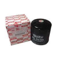 ราคา กรองน้ำมันเครื่อง Isuzu TFR มังกรทองและดราก้อนอาย 8-97912546-0 (1266031881)