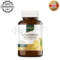 ราคา Gomphrena กอมฟลีนา น้ำมันรำข้าวสกัดเย็นจากข้าวหอมมะลิ บำรุงร่างกายสร้างภูมิคุ้มกัน 1กระปุก 30เม็ด (26403048822)