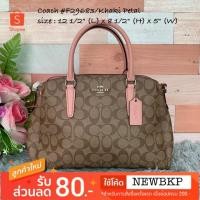 ราคา Coach F29683 ของแท้ % (2738220591)