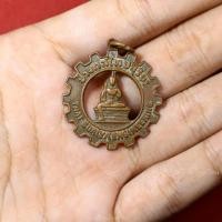 ราคา เหรียญพระวิษณุกรรม ช่างกลไทยสุริยะ (25677024037)
