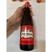 ราคา (ขวดใหญ่❗️625ML) น้ำมันงาจีนตรามังกรคู่ กลิ่นหอม คุณภาพดี ราคาถูก ใช้ได้นาน (22683285202)