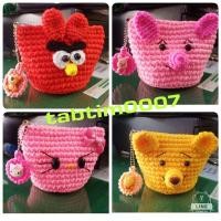 ราคา กระเป๋าใส่เหรียญถักไหมพรม กระเป๋าแฮนด์เมด (17726779375)