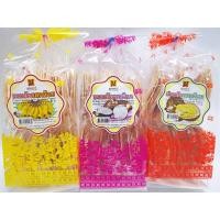 ราคา ♨️ขนมอัดโบราณแม่นงเยาว์ หอม มัน บางกรอบ มี3รส(กล้วย,เผือก,ทุเรียน) พร้อมส่ง (42553616871)