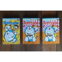 ราคา หนังสือการ์ตูน เศษ Doraemon BB โดเรมอน โดราเอมอน ฉบับเปิดกระเป๋าหรรษา เล่ม 2+3 ผลงานของ FUJIKO FUJIO (ขายแยกเล่ม) (22928994592)
