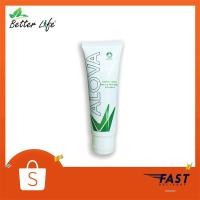 ราคา [พร้อมส่ง] Alova Herbal Cream ครีมสมุนไพรบำรุงผิว ครีมสมุนไพรว่านหางจระเข้ ขนาด กรัม (4735553539)