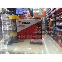 ราคา YUASA ยัวซ่า (แท้100%) แบตเตอรี่แห้งมอเตอร์ไซค์ รุ่น YTZ5S เบอร์ 5 (12V5AH) (20491778233)