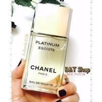 ราคา Chanel Platinum Egoiste Pour (19775115)