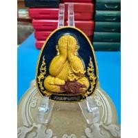ราคา พระปิดตาพุทธศิลป์ ครูบาอริยชาติ อริยจิตโต วัดแสงแก้วโพธิญาณ จ.เชียงราย รุ่น รวยมหาเศรษฐี เนื้อน้ำมันโบราณติดจีวรครูบา (44403143379)