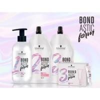 ราคา ชวาสคอฟ บอนดาสติค Schwarzkopf Bondasric Form ชุดสีขาว ยืด/ดัดดิจิตอล (18185403243)