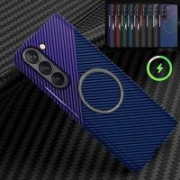 ราคา Magnetic Carbon Fibre Slim Case Casing Samsung Galaxy Z Fold 6 Z Fold 5 Z Fold 4 Z Fold 3 Wireless Charging Anti Drop Hard PC Back Cover Shell Fold6 Fold5 (26403404663)