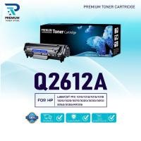 ราคา หมึกเทียบเท่า Q2612A 2612 2612A 12A FX-9 FOR HP 1010 1012 1015 1018 1020 1022 3015 3020 3030 3050 3052 (26577057386)
