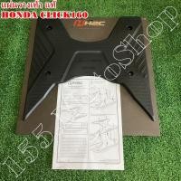 ราคา แผ่นวางเท้า H2C HONDA CLICK160 ปี2022-2023 (THK2SFN64310ZA) อะไหล่แท้เบิกศูนย์HONDA100% (20827107444)